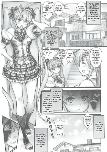 [Hiyo Hiyo] Saimin Gakuen Rankou-ka 2 CASE: Marui Ai Fhentai.net - Page 4