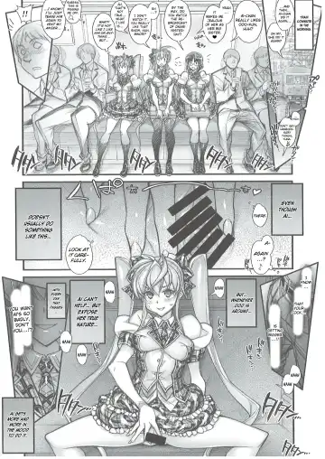 [Hiyo Hiyo] Saimin Gakuen Rankou-ka 2 CASE: Marui Ai Fhentai.net - Page 7