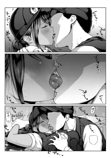 [Hitofuu Main] Akogare no Boku no Senpai to Kinmuchuu no Kouban de Muremure PanSto Sex Zuke. Fhentai - Page 22