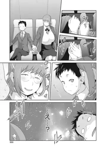 COMIC Megastore DEEP Vol. 37 Fhentai - Page 110