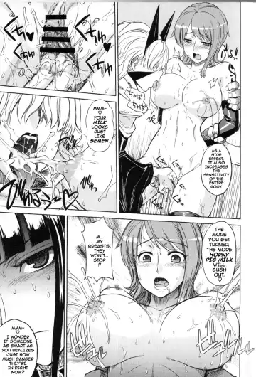 [Denki Shougun] MEROMERO GIRLS 2 MUGIWARA GIRLS SIDE Fhentai.net - Page 10