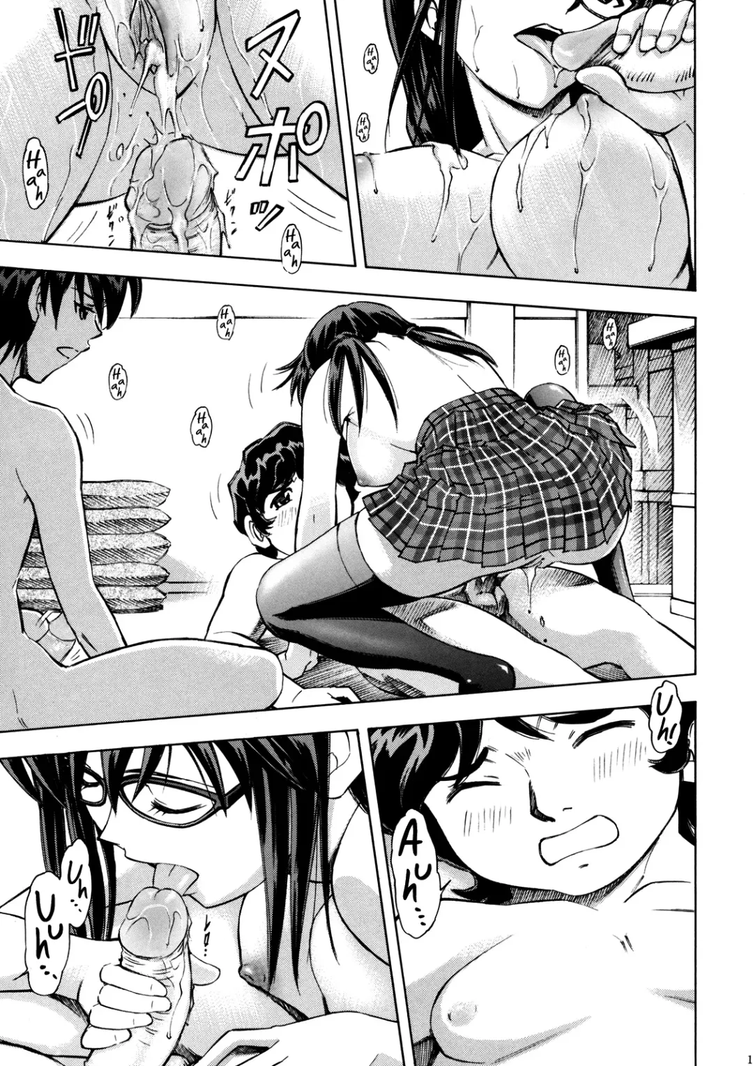 [Kura Oh] Makinami Momo (decensored) Fhentai - Page 14