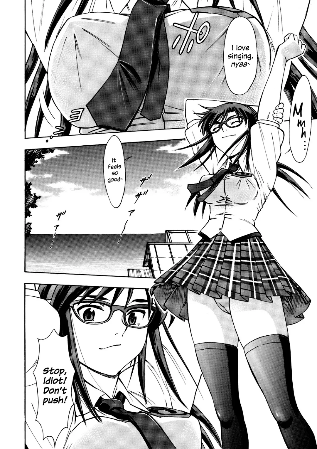 [Kura Oh] Makinami Momo (decensored) Fhentai - Page 3