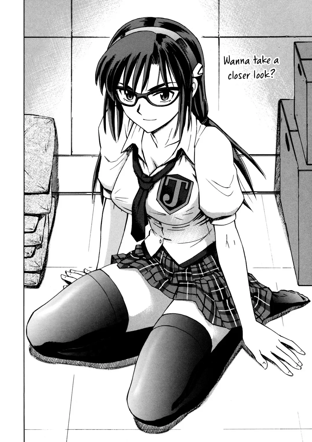 [Kura Oh] Makinami Momo (decensored) Fhentai - Page 5