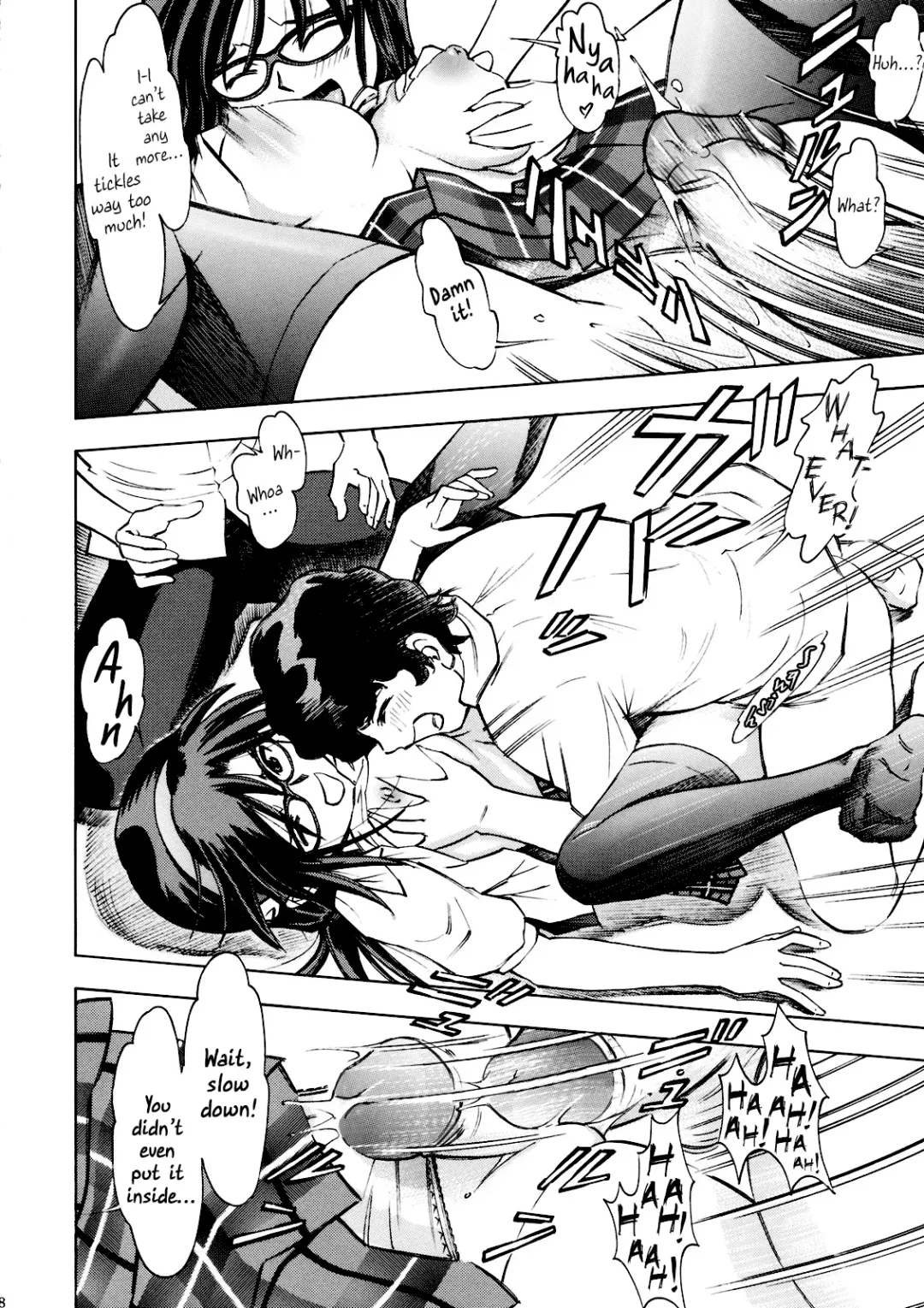 [Kura Oh] Makinami Momo (decensored) Fhentai - Page 7