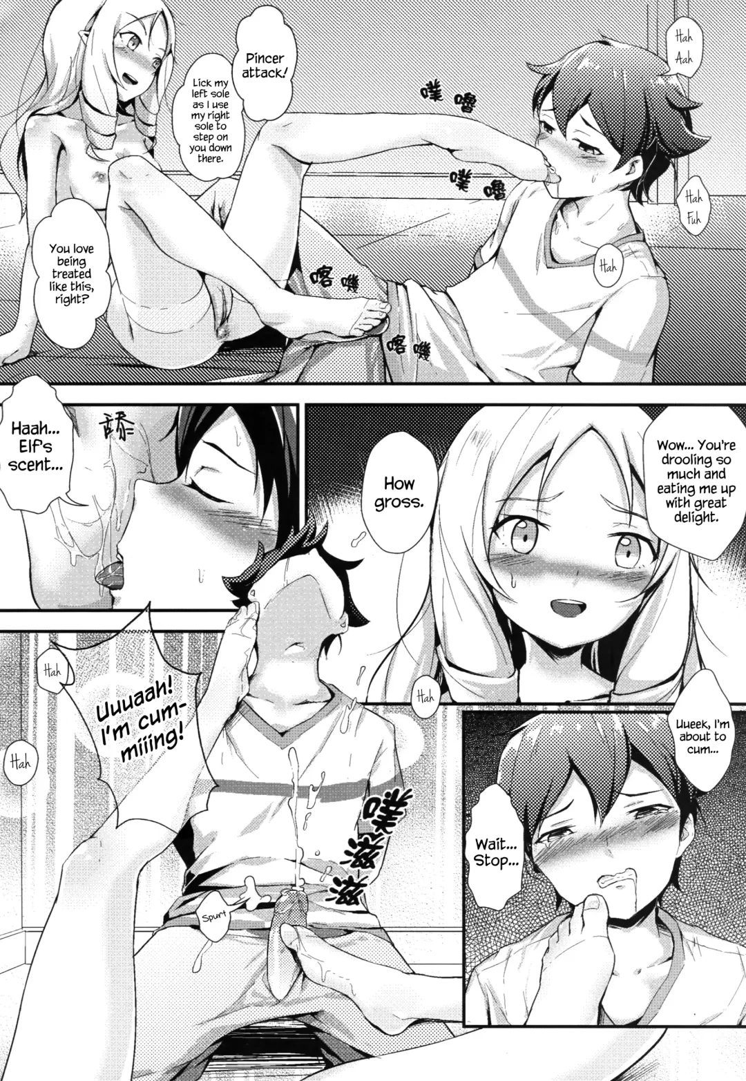 [Oniharigusa] Yamada Elf to Delicious PanSto (decensored) Fhentai.net - Page 10