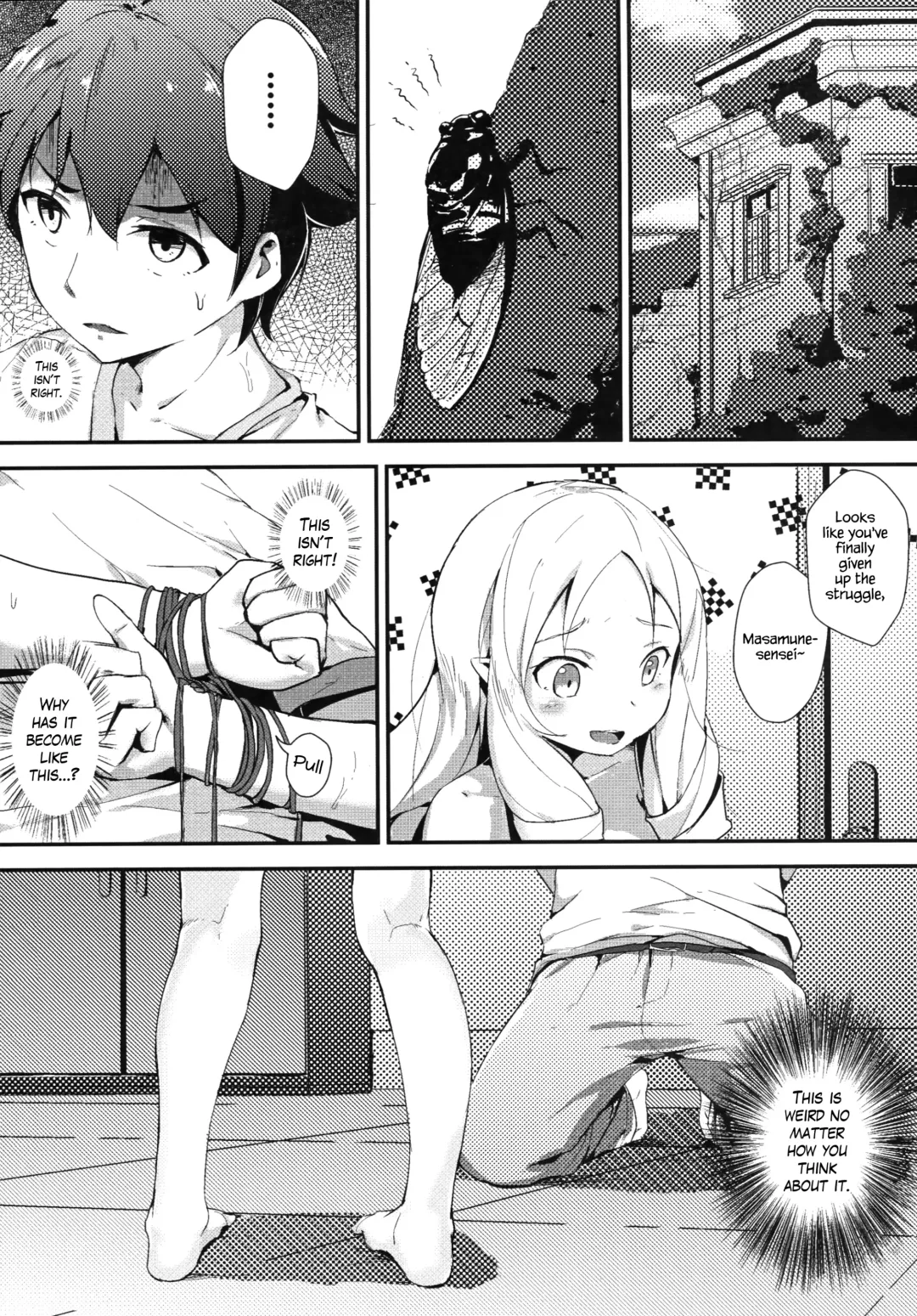 [Oniharigusa] Yamada Elf to Delicious PanSto (decensored) Fhentai.net - Page 2