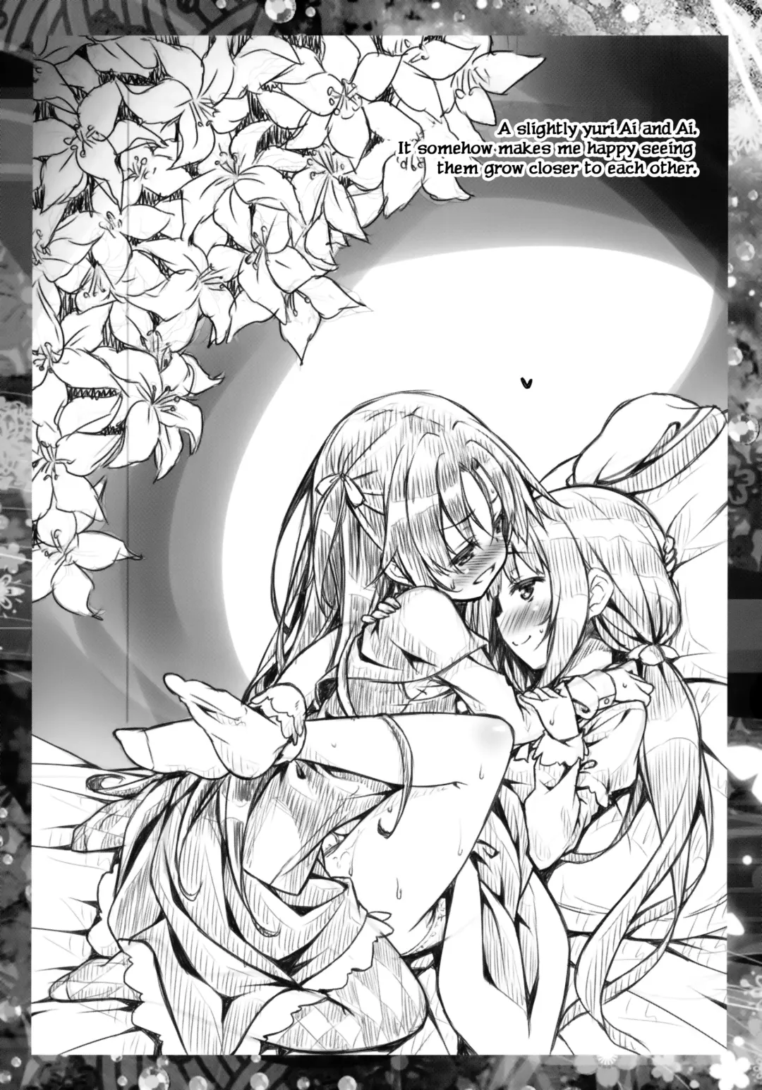 [Ryo] Petit Note. ≠ Botugo no Rakugaki Chou 3 Fhentai - Page 8