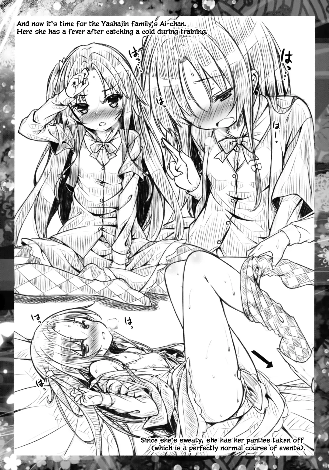 [Ryo] Petit Note. ≠ Botugo no Rakugaki Chou 3 Fhentai - Page 9