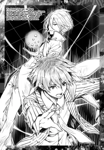 [Ryo] Petit Note. ≠ Botugo no Rakugaki Chou 3 Fhentai - Page 17