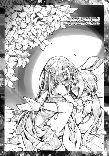 [Ryo] Petit Note. ≠ Botugo no Rakugaki Chou 3 Fhentai - Page 8