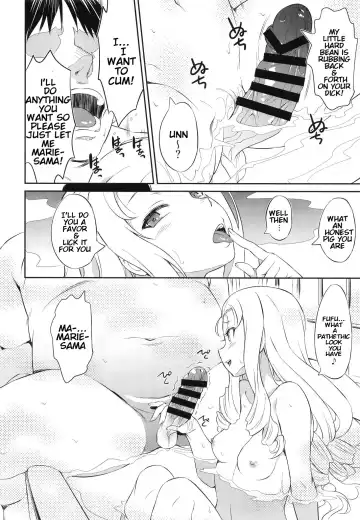 [Inu] Senshadou no Uramichi BC Jiyuu Gakuen Fhentai - Page 12