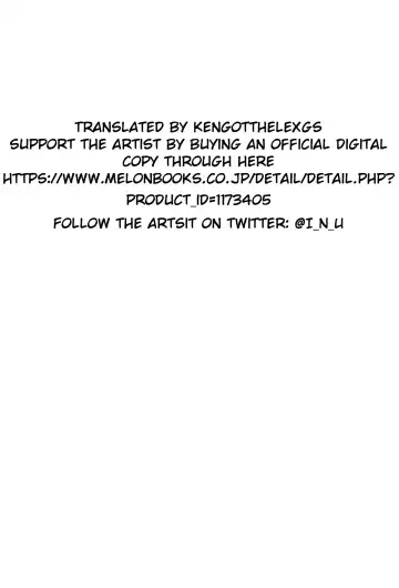 [Inu] Senshadou no Uramichi BC Jiyuu Gakuen Fhentai - Page 27