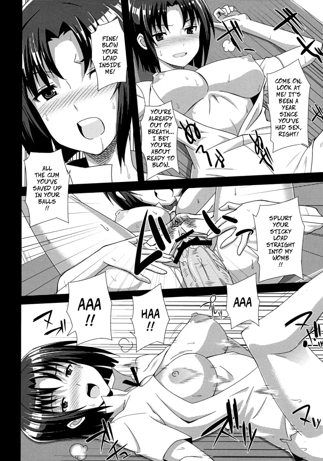 [Kondate] Hataraku Toshima Fhentai.net - Page 9