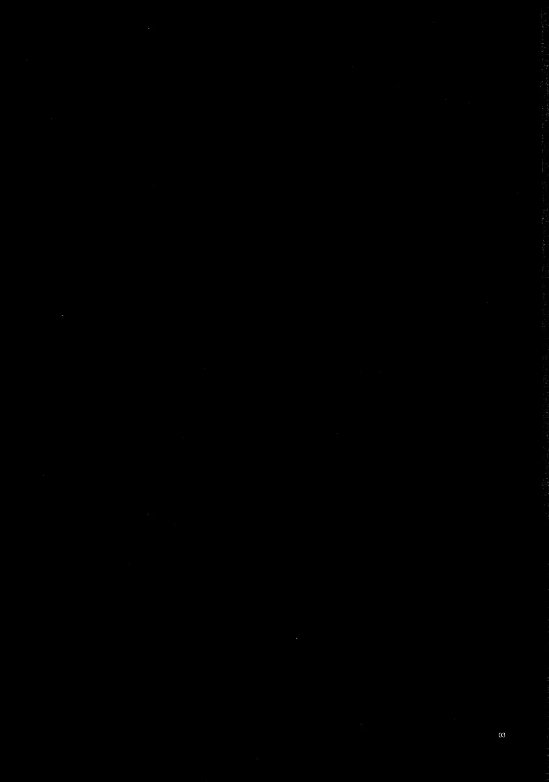 [Kagami - Rei] Doukyuusei Fuuzoku 2 Fhentai - Page 2