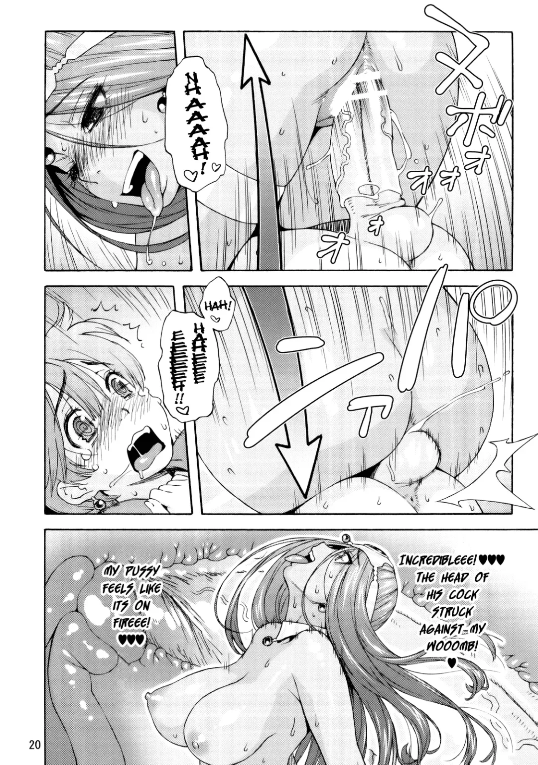 [Jingrock] Manya Shota | Maya Shota Fhentai.net - Page 19