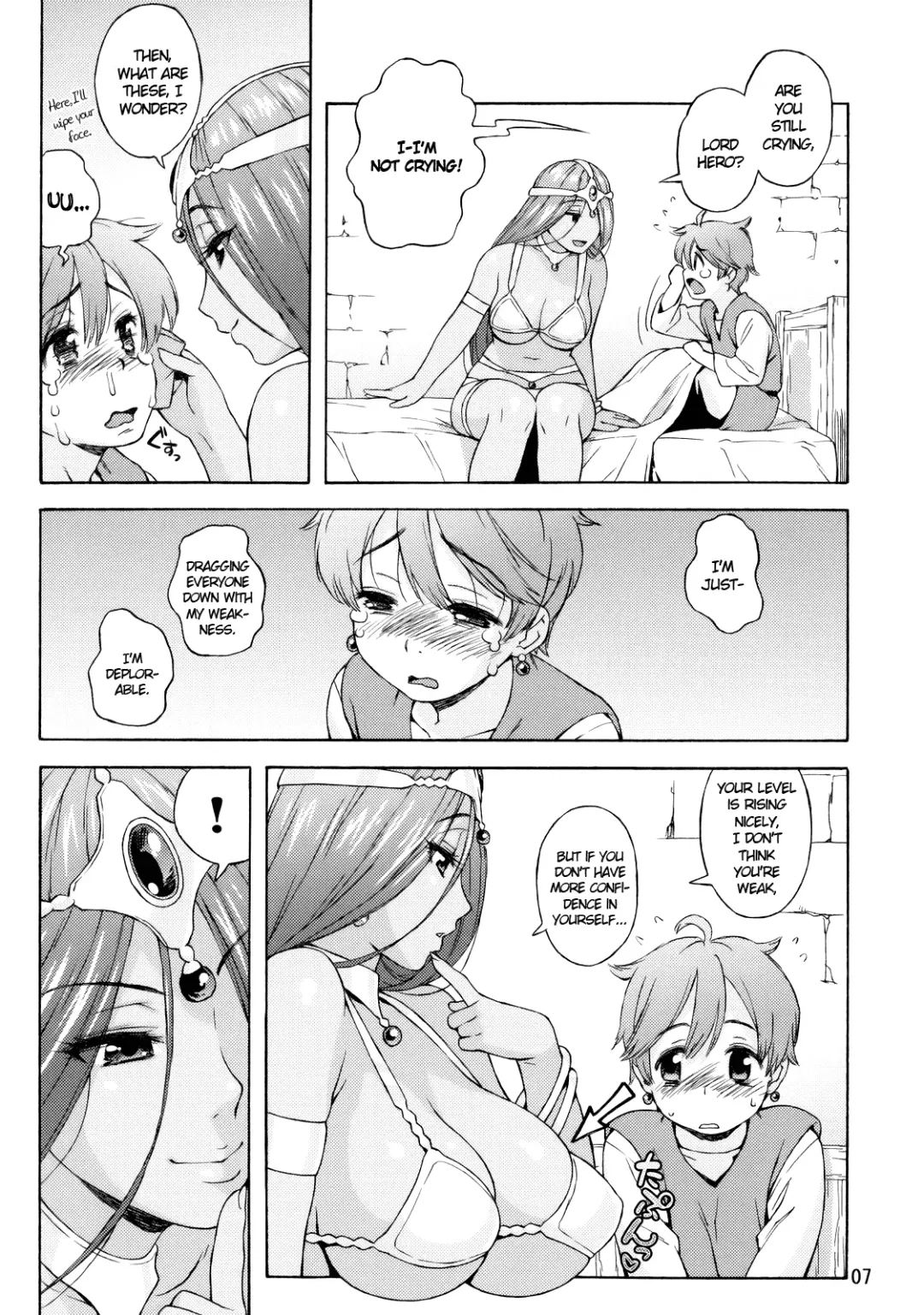 [Jingrock] Manya Shota | Maya Shota Fhentai.net - Page 6