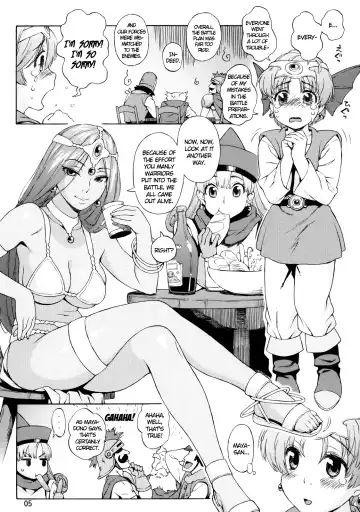 [Jingrock] Manya Shota | Maya Shota Fhentai.net - Page 4