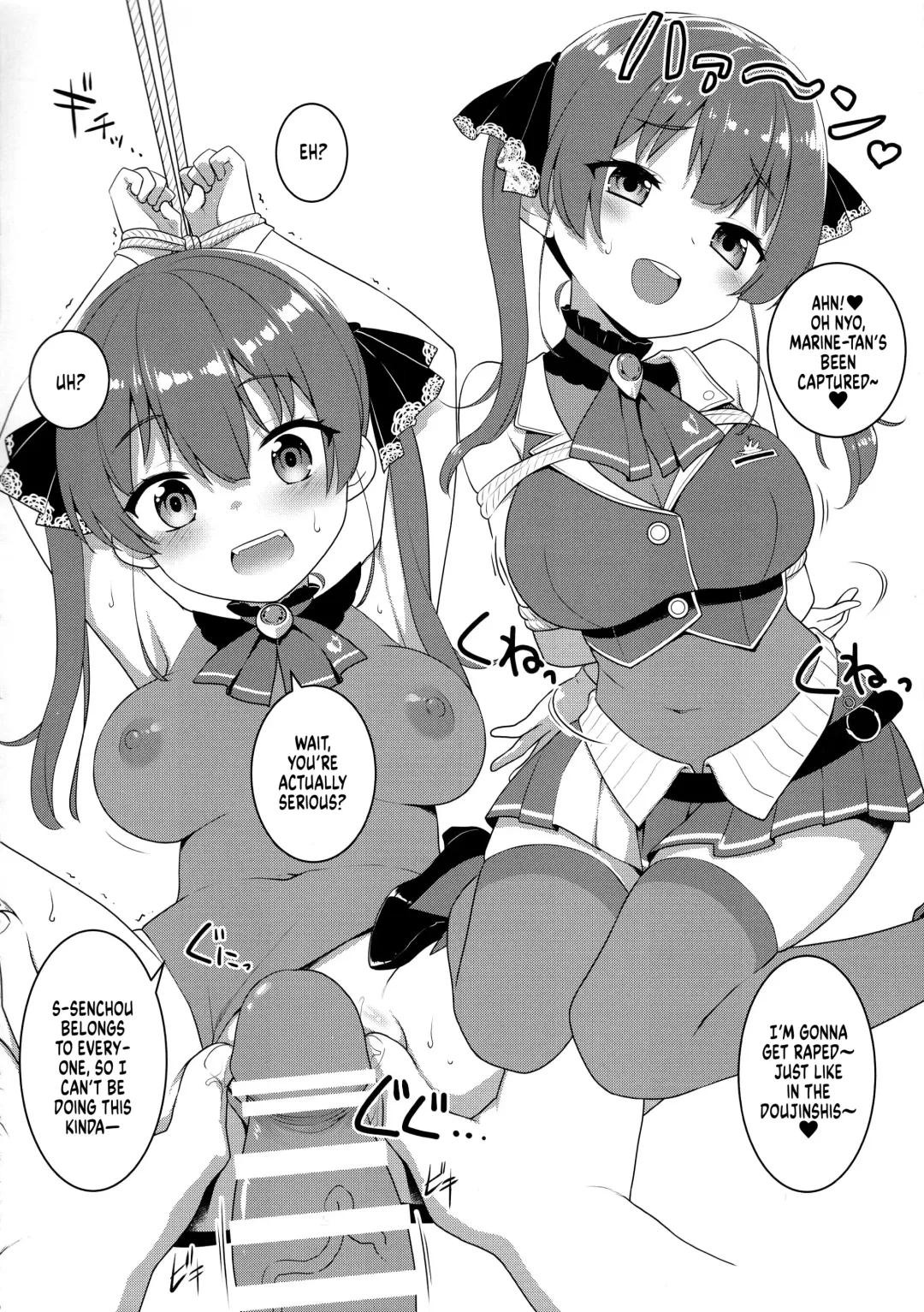 [Kannazuki Motofumi] Pako Oshi! Fhentai - Page 16