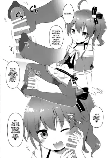 [Kannazuki Motofumi] Pako Oshi! Fhentai.net - Page 12