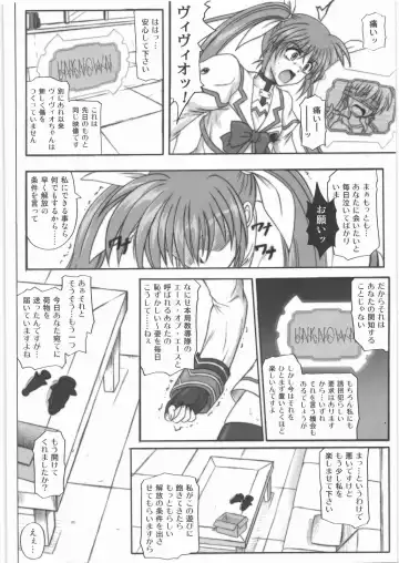 [Izumi - Izumi Kazuya - Reizei] 1001 Kyoudoukan Soushuuhen Fhentai - Page 11