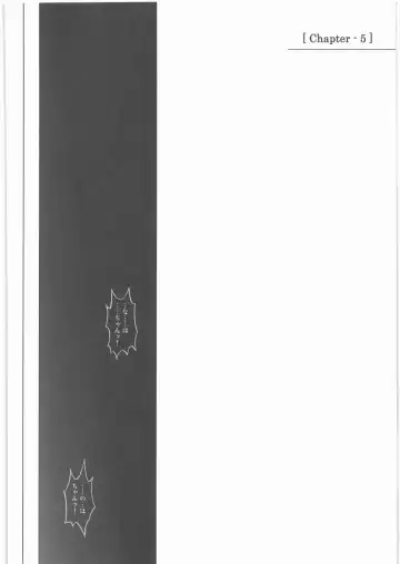 [Izumi - Izumi Kazuya - Reizei] 1001 Kyoudoukan Soushuuhen Fhentai - Page 143