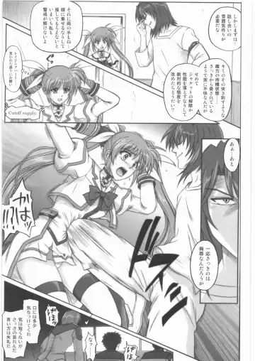 [Izumi - Izumi Kazuya - Reizei] 1001 Kyoudoukan Soushuuhen Fhentai - Page 84