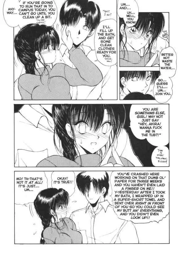 [Fujisaki Makoto] CO-ED Sexxtasy 13 Fhentai.net - Page 8