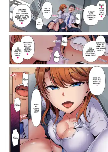 [Aiue Oka] Wanna Cover My Bills Fhentai.net - Page 6