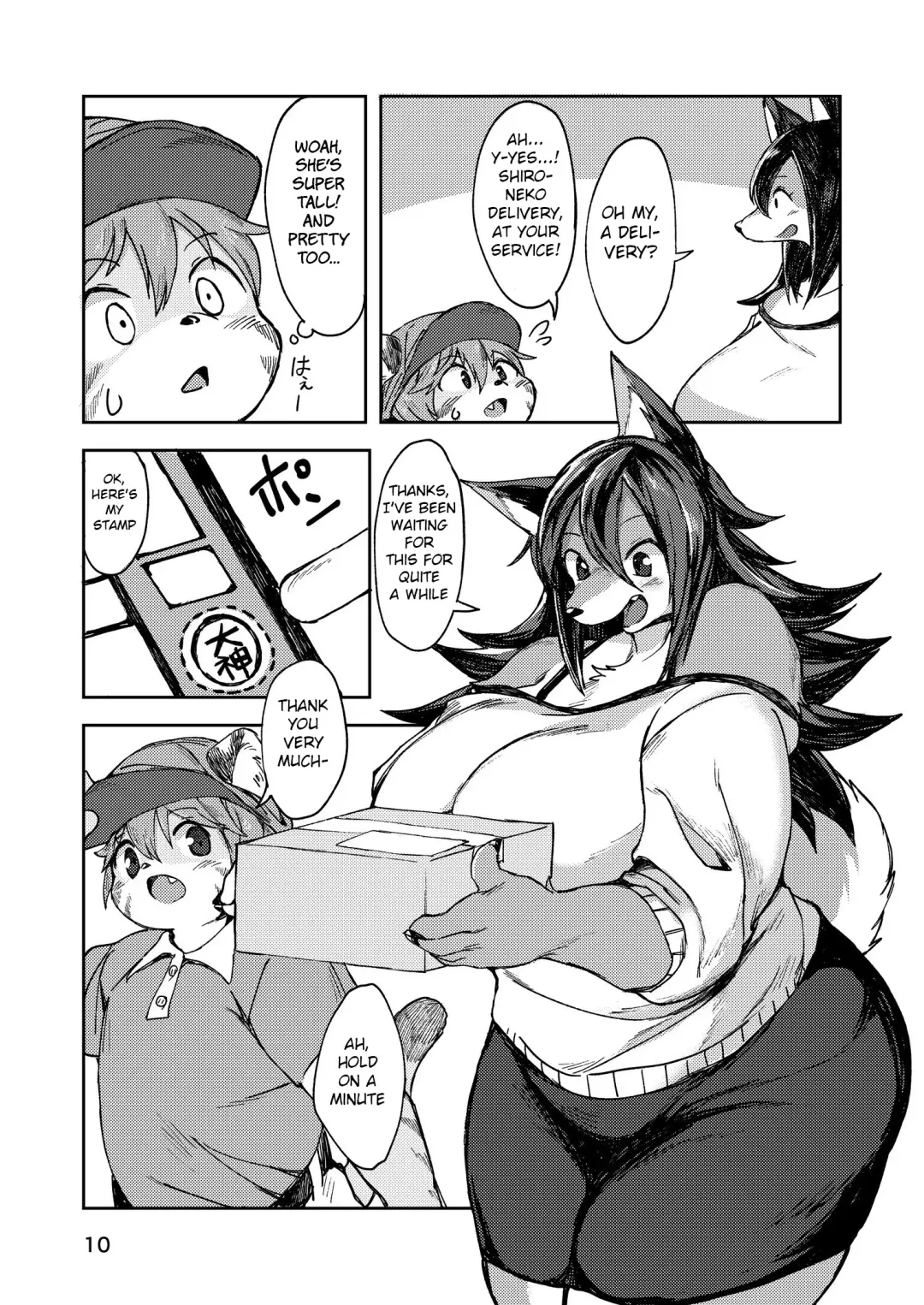 [Akitaka] Hitokui Ookami no Takuhai Jijou Fhentai.net - Page 10