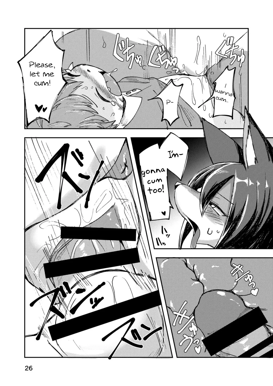 [Akitaka] Hitokui Ookami no Takuhai Jijou Fhentai.net - Page 26