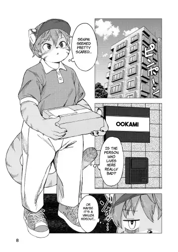 [Akitaka] Hitokui Ookami no Takuhai Jijou Fhentai.net - Page 8