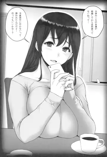 [Kemigawa Mondo] Memories Fhentai - Page 8