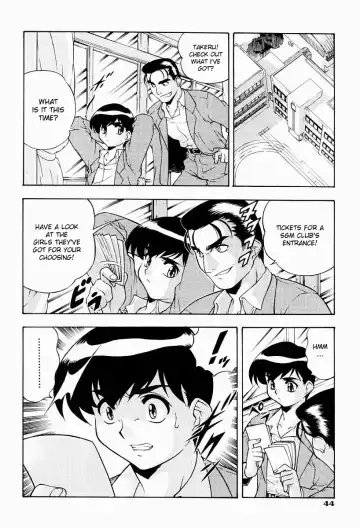 [Minazuki Satsuki] Mother Fhentai.net - Page 2