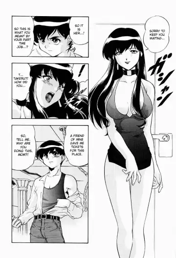 [Minazuki Satsuki] Mother Fhentai.net - Page 4