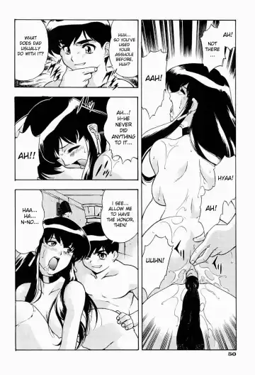 [Minazuki Satsuki] Mother Fhentai.net - Page 8