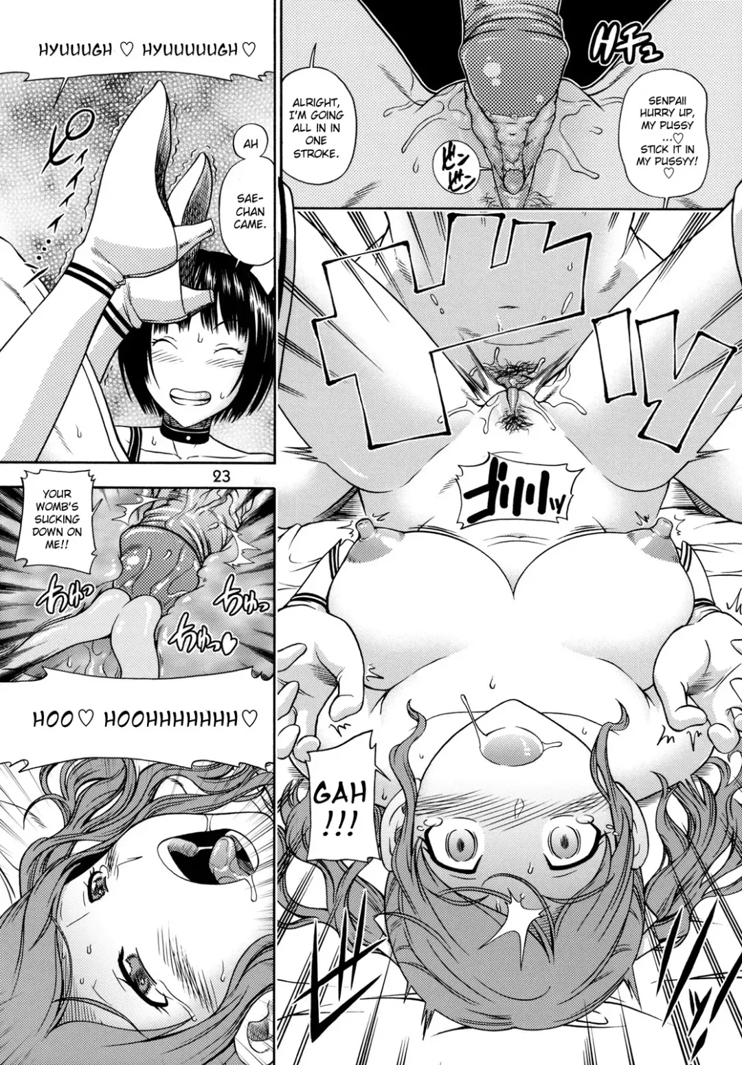 [Fukudahda] Fukafuka Kyousei Event (decensored) Fhentai - Page 22