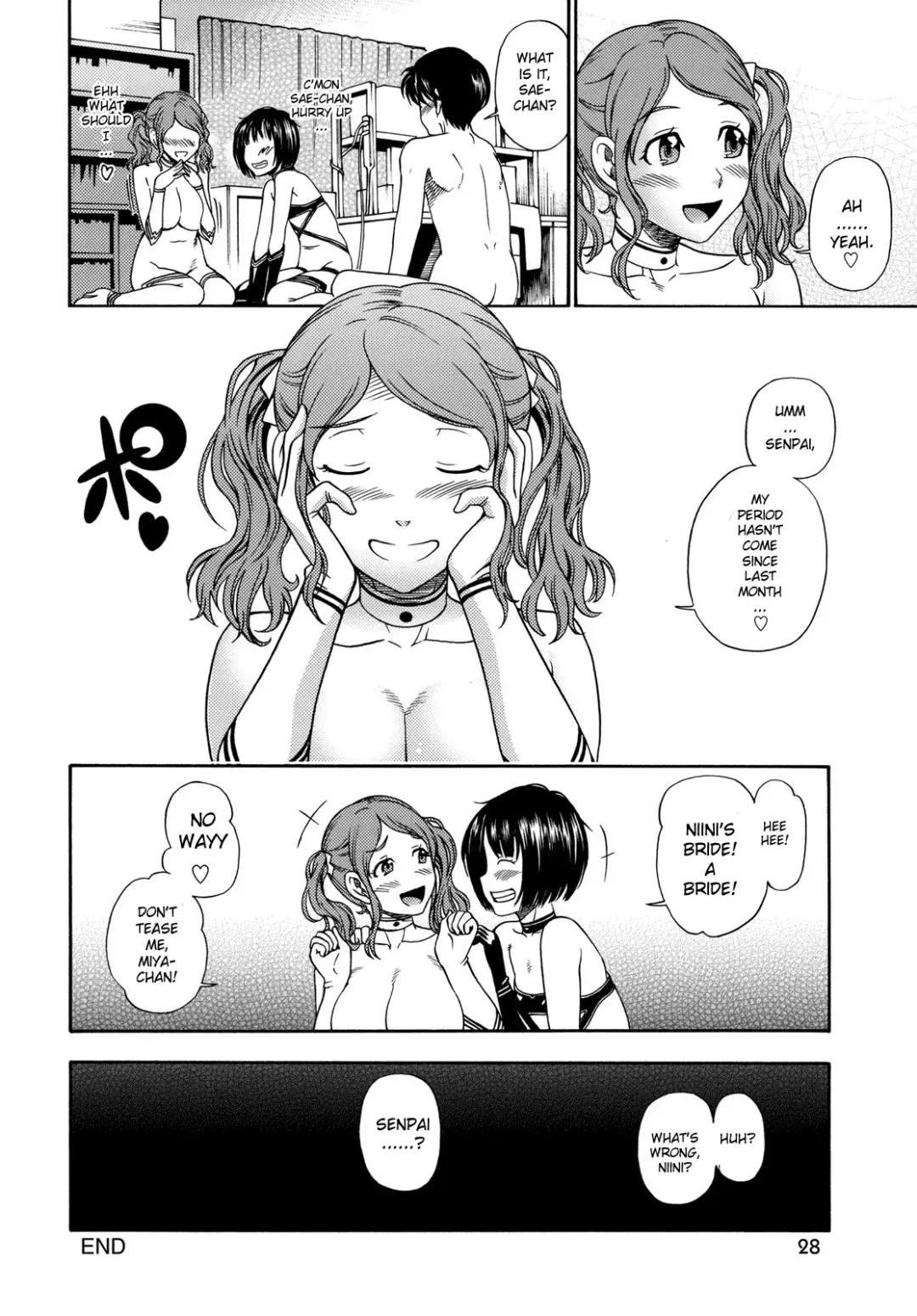 [Fukudahda] Fukafuka Kyousei Event (decensored) Fhentai - Page 27