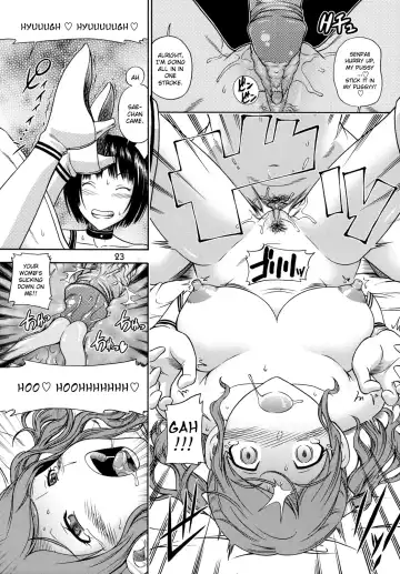 [Fukudahda] Fukafuka Kyousei Event (decensored) Fhentai.net - Page 22