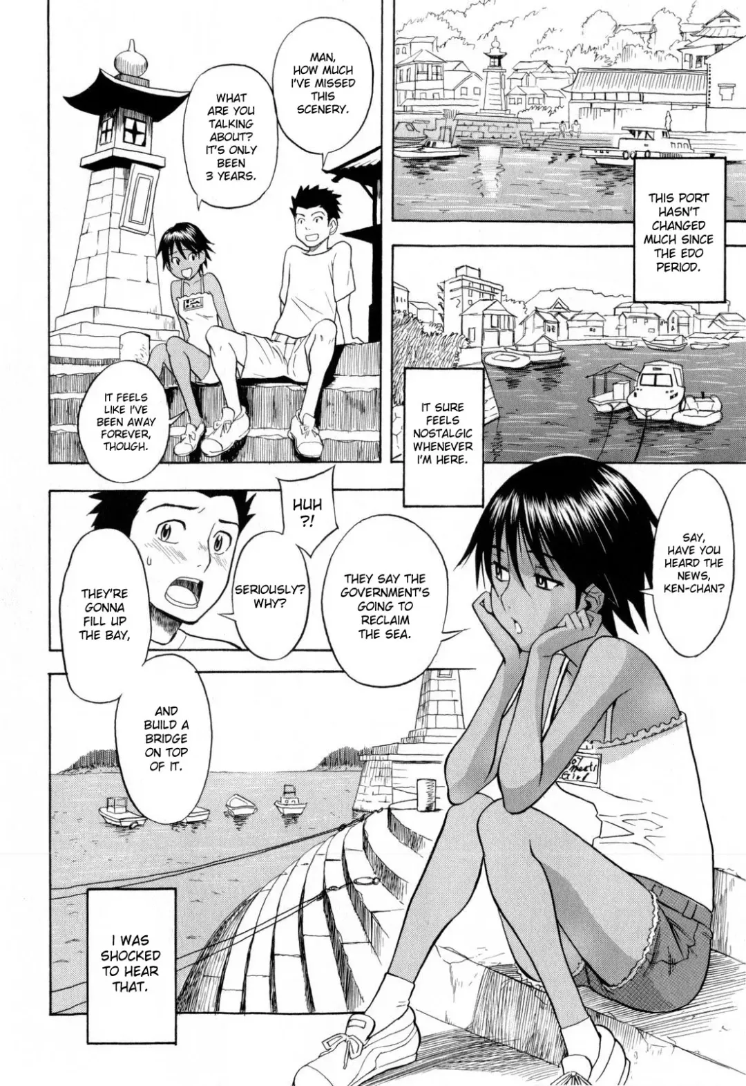 [Shiden Akira] Chinatsu no Umi Fhentai.net - Page 2