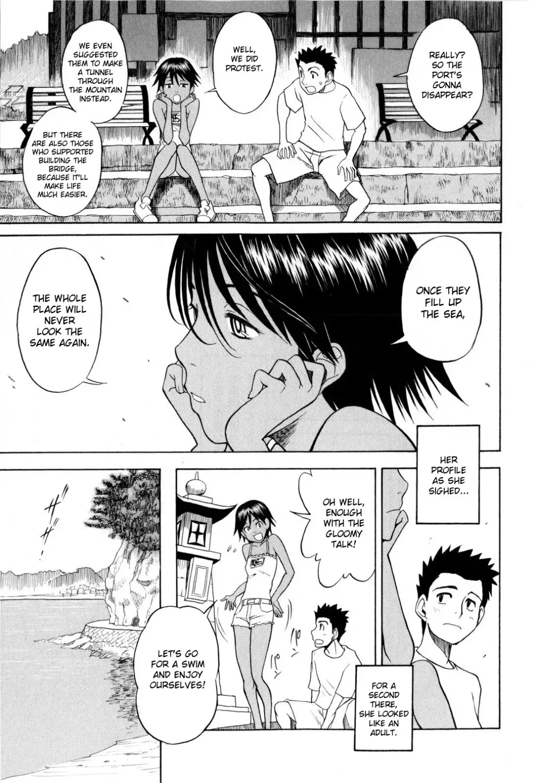 [Shiden Akira] Chinatsu no Umi Fhentai.net - Page 3