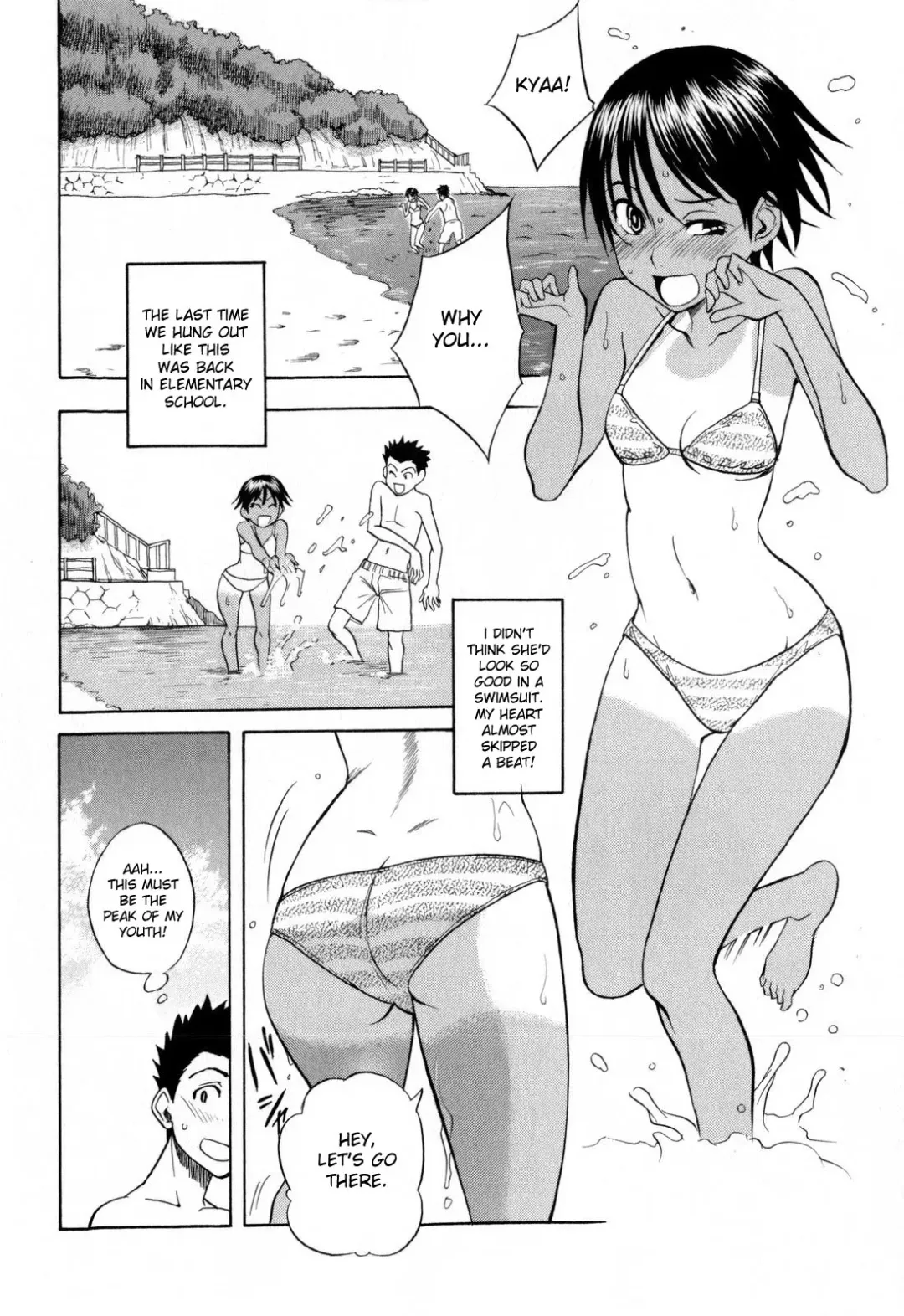 [Shiden Akira] Chinatsu no Umi Fhentai.net - Page 4