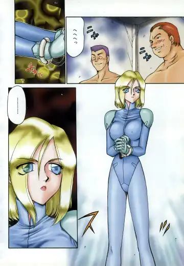 [Taira Hajime] D.D. Fhentai - Page 8