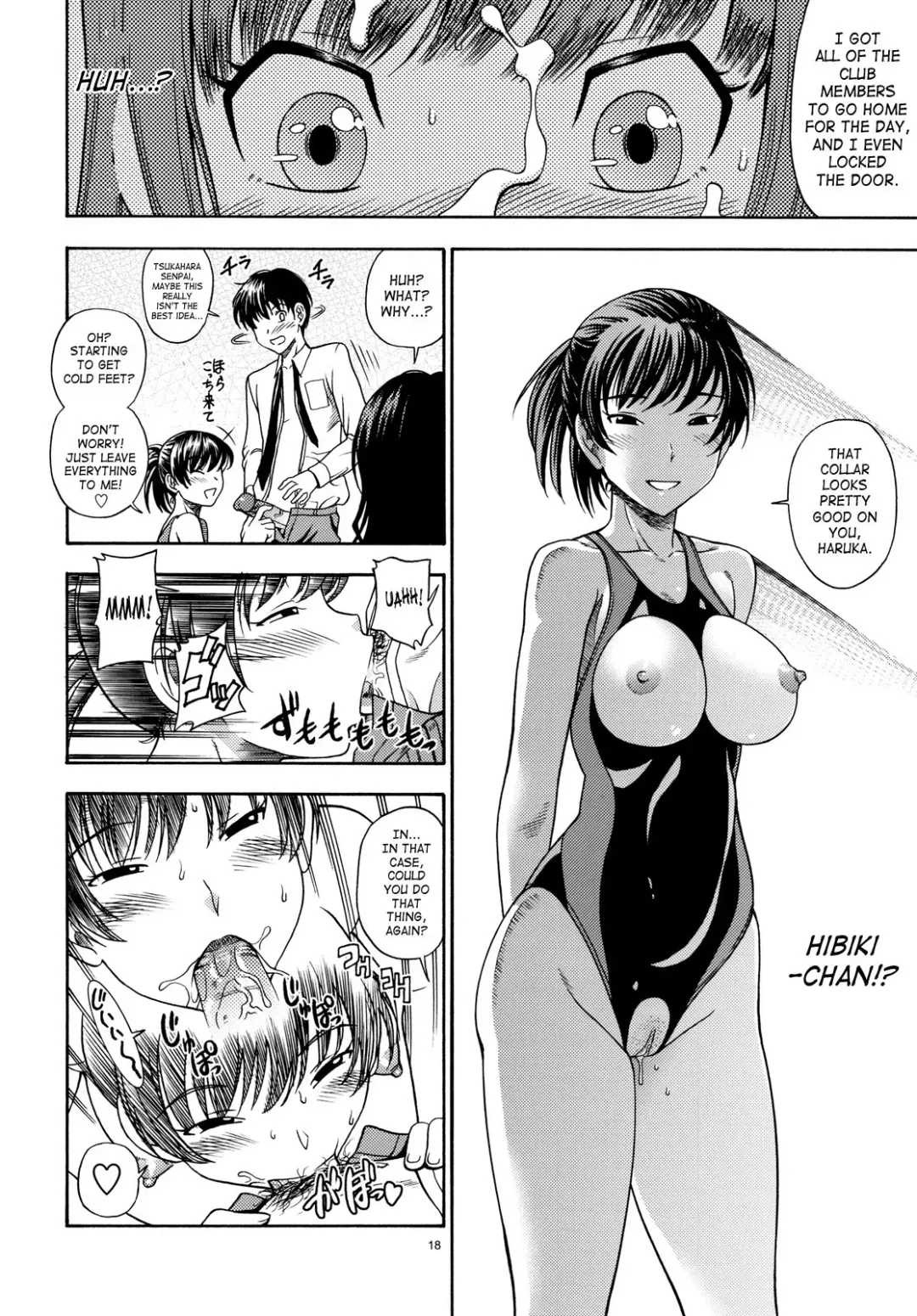 [Fukudahda] Lovely Kyousei Event (decensored) Fhentai - Page 17