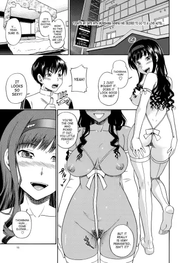 [Fukudahda] Lovely Kyousei Event (decensored) Fhentai - Page 12