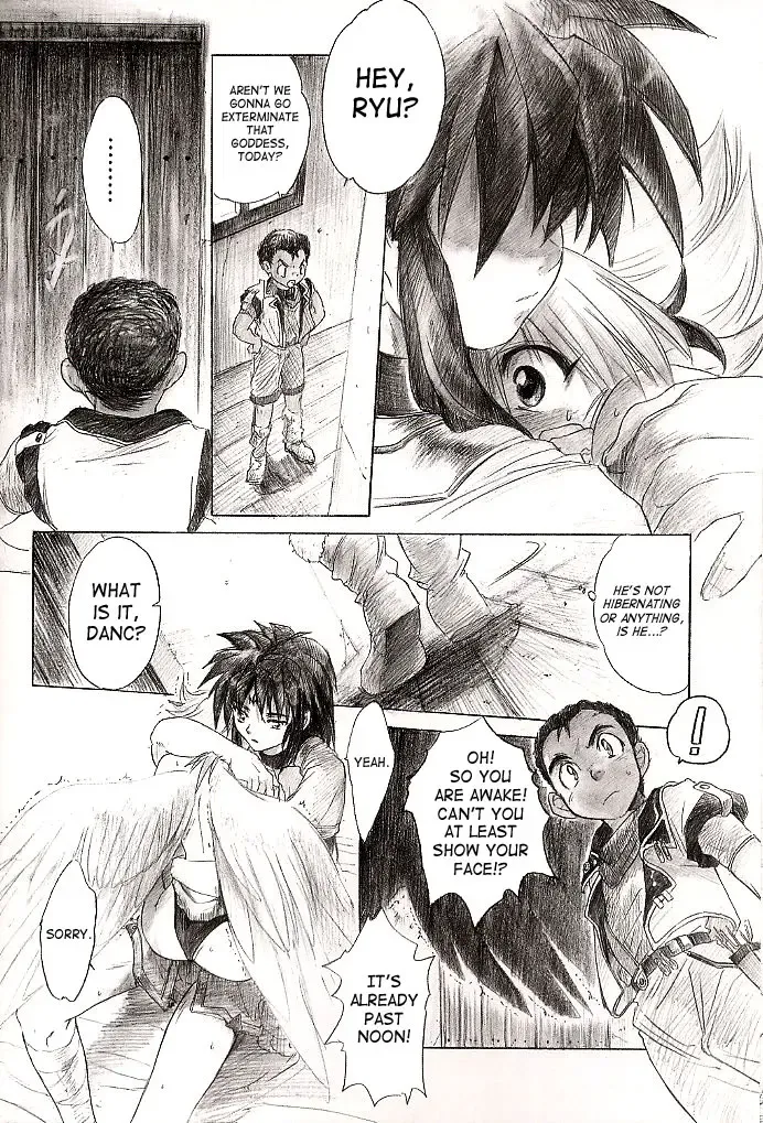 [Kitoen] Side:RYU - Ryuu no Me no Fuukei ~ third Fhentai - Page 15