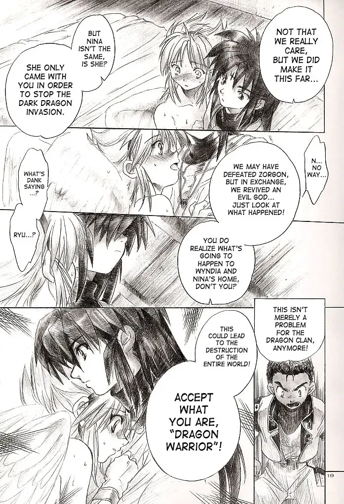 [Kitoen] Side:RYU - Ryuu no Me no Fuukei ~ third Fhentai - Page 18