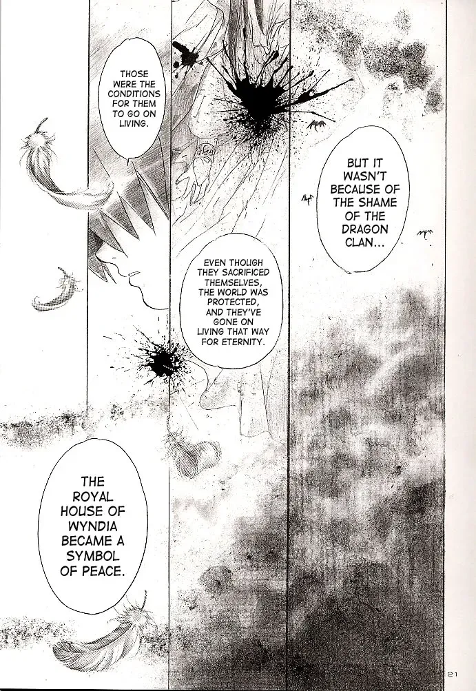 [Kitoen] Side:RYU - Ryuu no Me no Fuukei ~ third Fhentai - Page 20