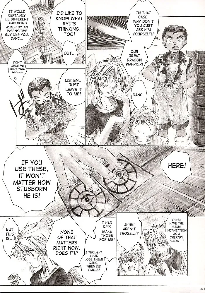 [Kitoen] Side:RYU - Ryuu no Me no Fuukei ~ third Fhentai - Page 40