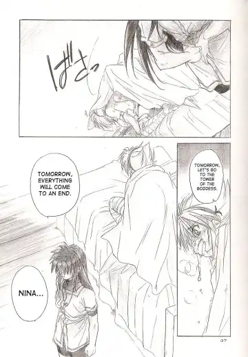 [Kitoen] Side:RYU - Ryuu no Me no Fuukei ~ third Fhentai - Page 36